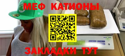 СК Обь