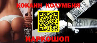 Альфа ПВП Нягань