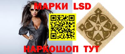 Альфа ПВП Нягань