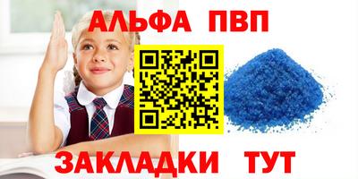 COCAINE Обнинск
