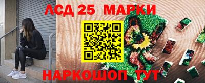 СК Обь