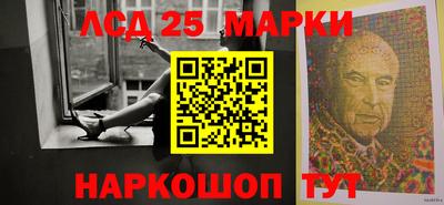 Альфа ПВП Нягань