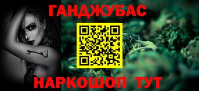 Альфа ПВП Нягань