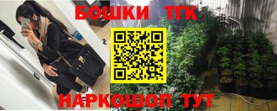 COCAINE Обнинск