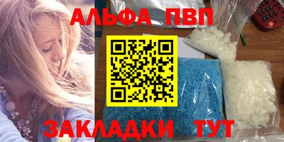 COCAINE Обнинск