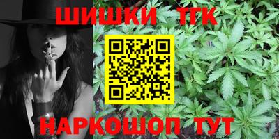 COCAINE Обнинск