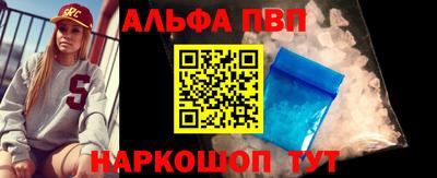 СК Обь