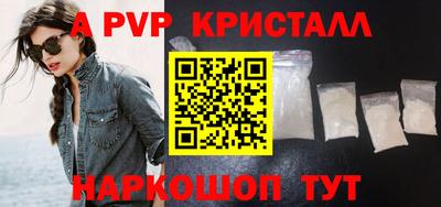 COCAINE Обнинск