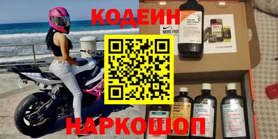 Альфа ПВП Нягань