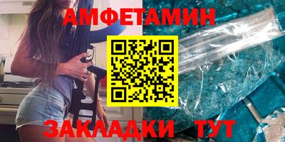 СК Обь
