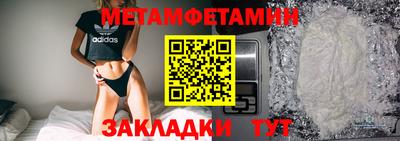 Альфа ПВП Нягань