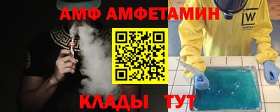 Альфа ПВП Нягань
