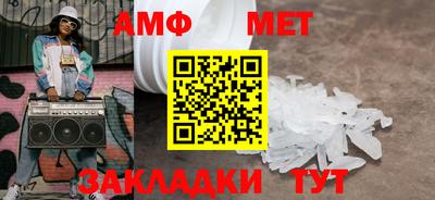 СК Обь