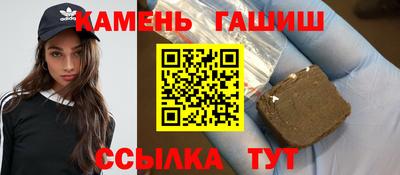 Альфа ПВП Нягань