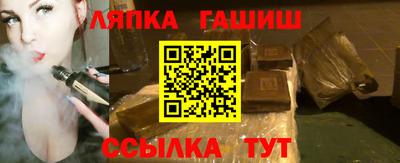 СК Обь