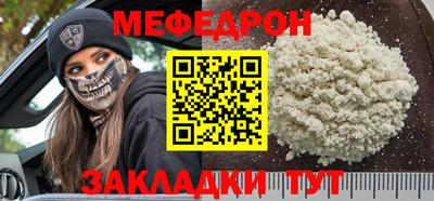 Альфа ПВП Нягань