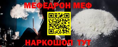 COCAINE Обнинск
