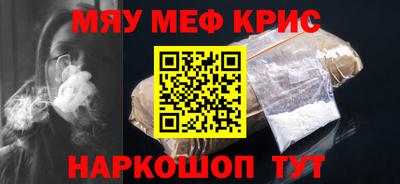 СК Обь