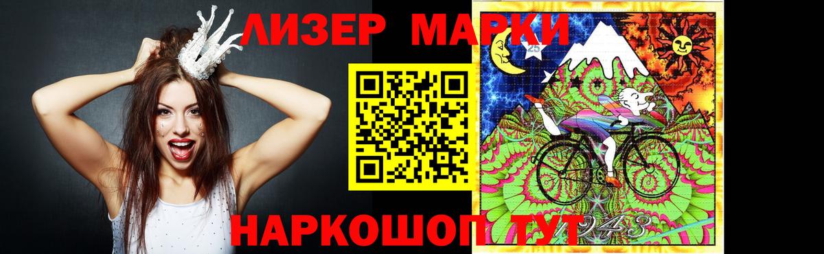 блэк спрут как войти  Лсд 25 экстази ecstasy  Сосновый Бор  Вход с VPN  LSD-25 экстази кислота 